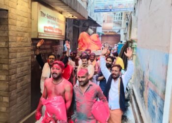 Varanasi