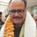UP News