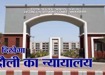 Chandauli