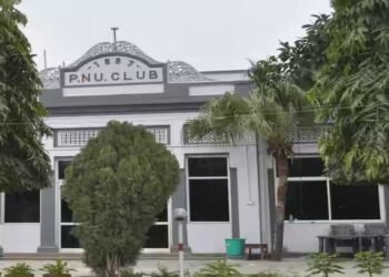 PNU