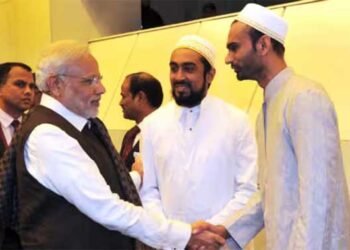 Saugat-E-Modi
