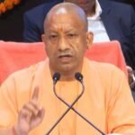 UP Government
