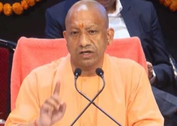 UP Government