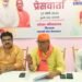 up govt