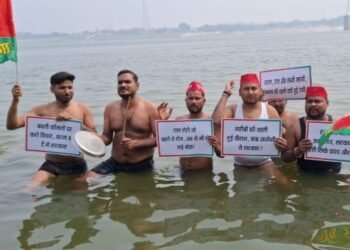 varanasi