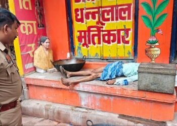 varanasi