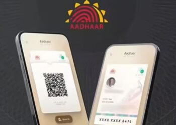 AADHAR CARD