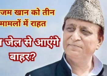 Azam khan