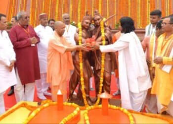 CM Yogi