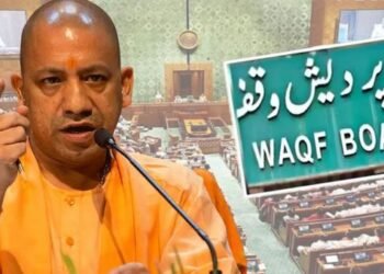 CM yogi Lucknow