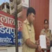 Letter to President