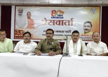 Varanasi
