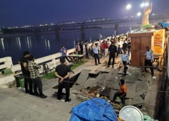Namo Ghat