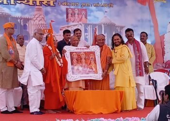Ram Mandir Kashi