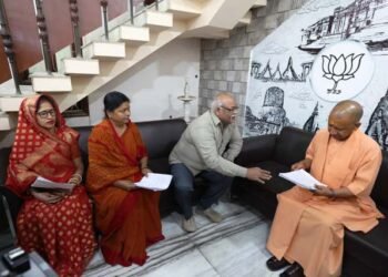 Varanasi