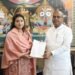 BHU PHD Admission