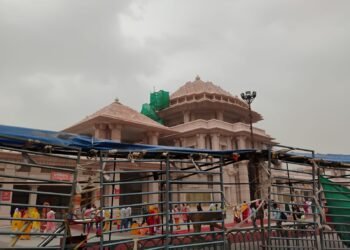 UP Weather