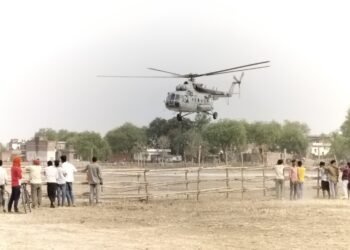 PM Modi Security