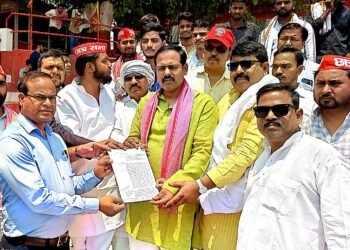 Akhilesh Security