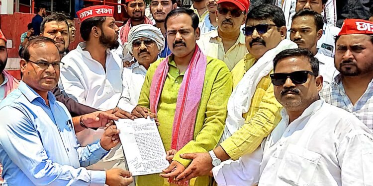 Akhilesh Security