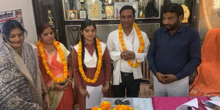 UP Board High School Result 2025