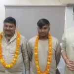 UP Board Inter Result 2025