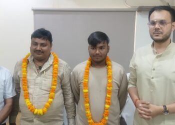 UP Board Inter Result 2025