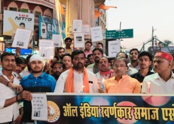 Varanasi