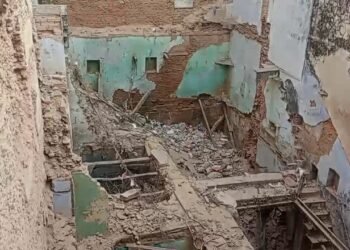 Varanasi