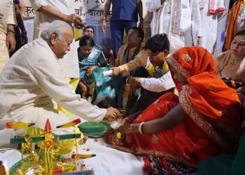 Varanasi