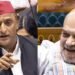 Loksabha