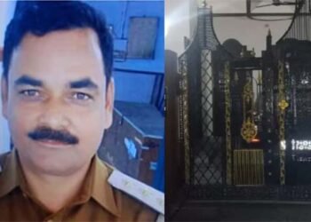 UP Crime
