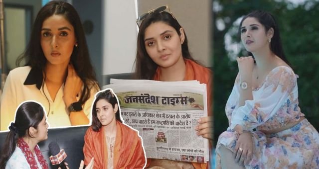 actress jyoti yadav