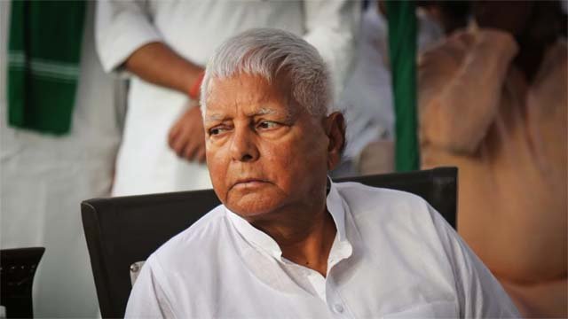Lalu Yadav