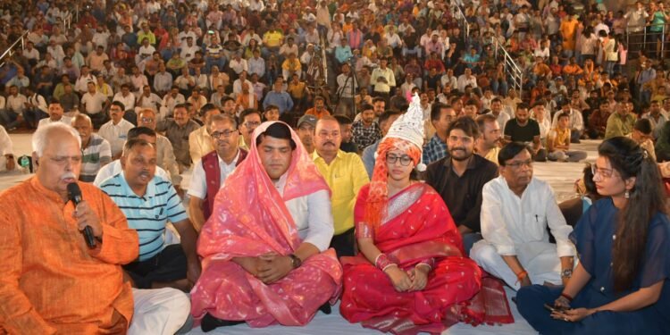 Mahamurkh Sammelan
