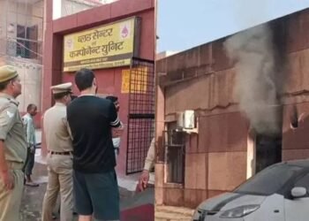 Varanasi