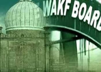 Waqf Property