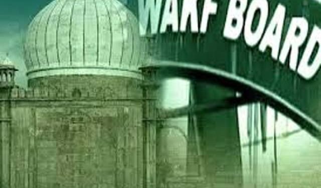 Waqf Property