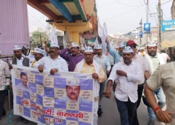 AAP