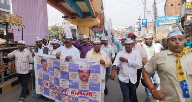 AAP
