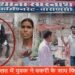 Varanasi Breaking