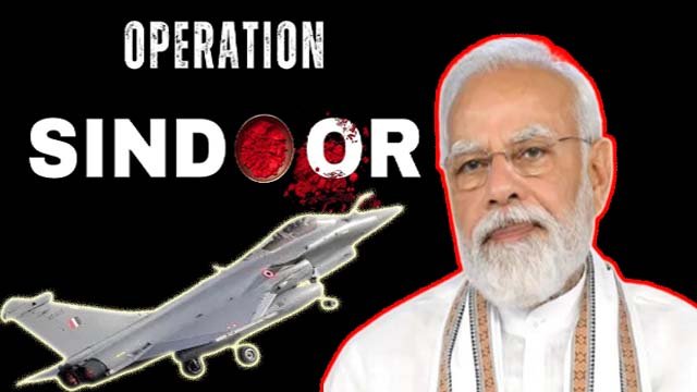 operation sindoor