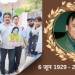 sunil dutt
