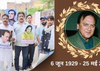 sunil dutt