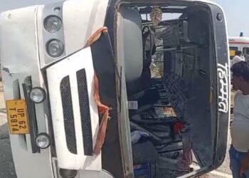 up accident news