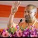 up cm