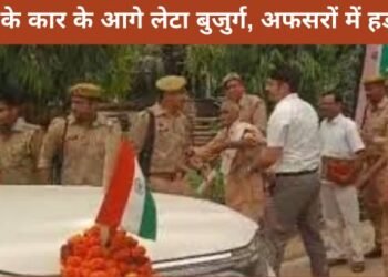 up news