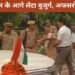 up news