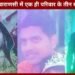 varanasi breaking news