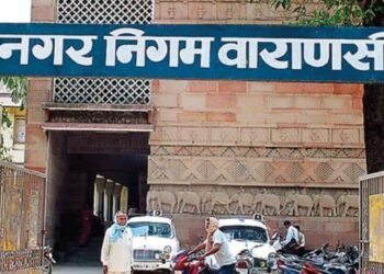 varanasi news